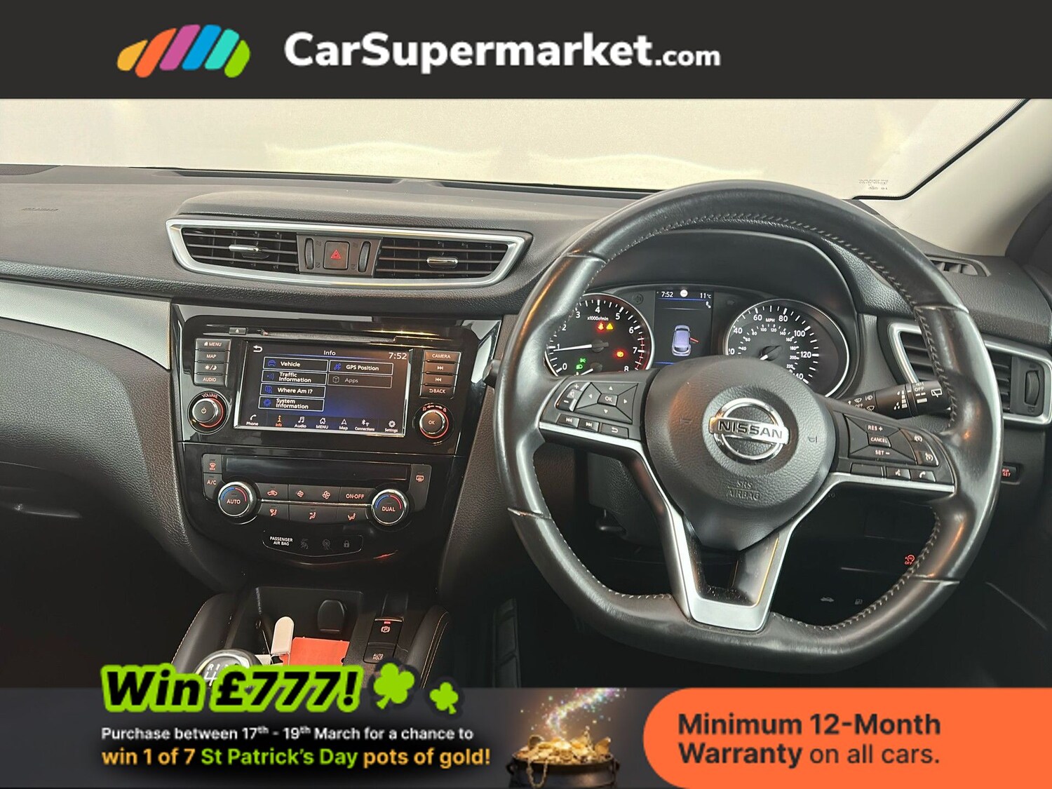 Used Nissan Qashqai 2019 for sale - 77919310: Photo 17