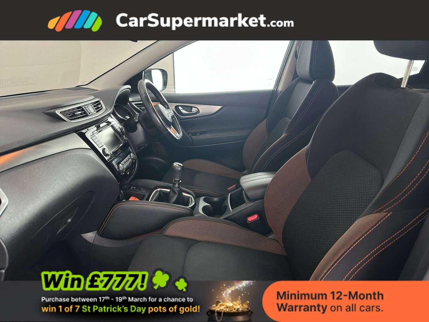 Used Nissan Qashqai 2019 for sale - 77919310: Photo 18