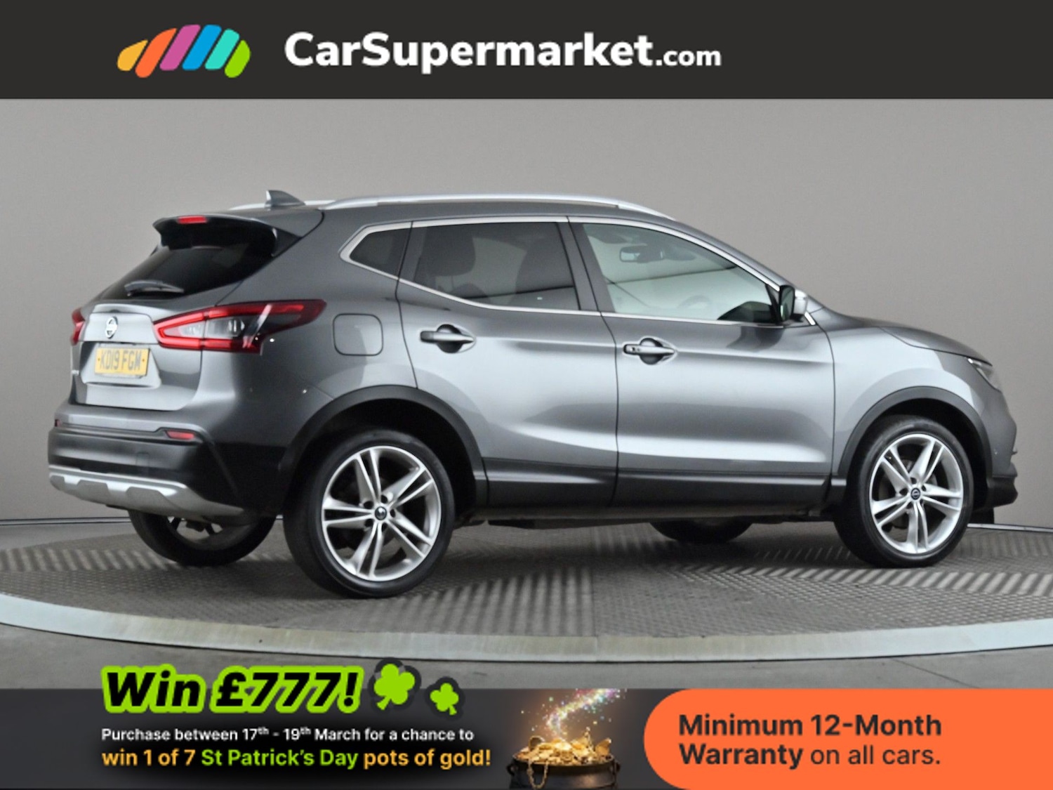 Used Nissan Qashqai 2019 for sale - 77919310: Photo 5