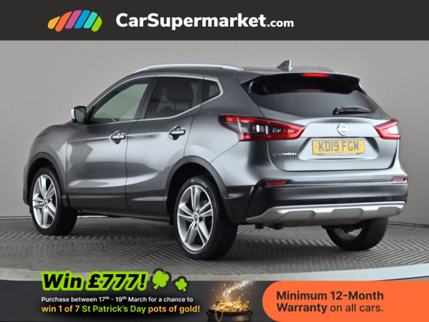 Used Nissan Qashqai 2019 for sale - 77919310: Photo 7