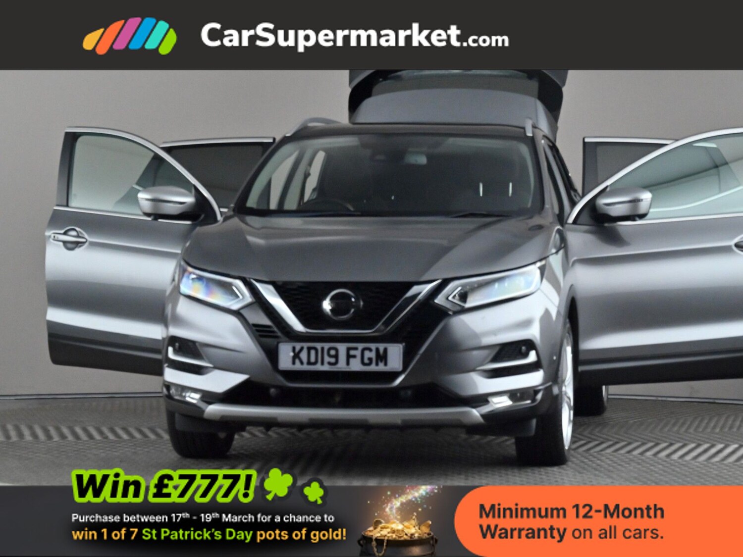 Used Nissan Qashqai 2019 for sale - 77919310: Photo 8
