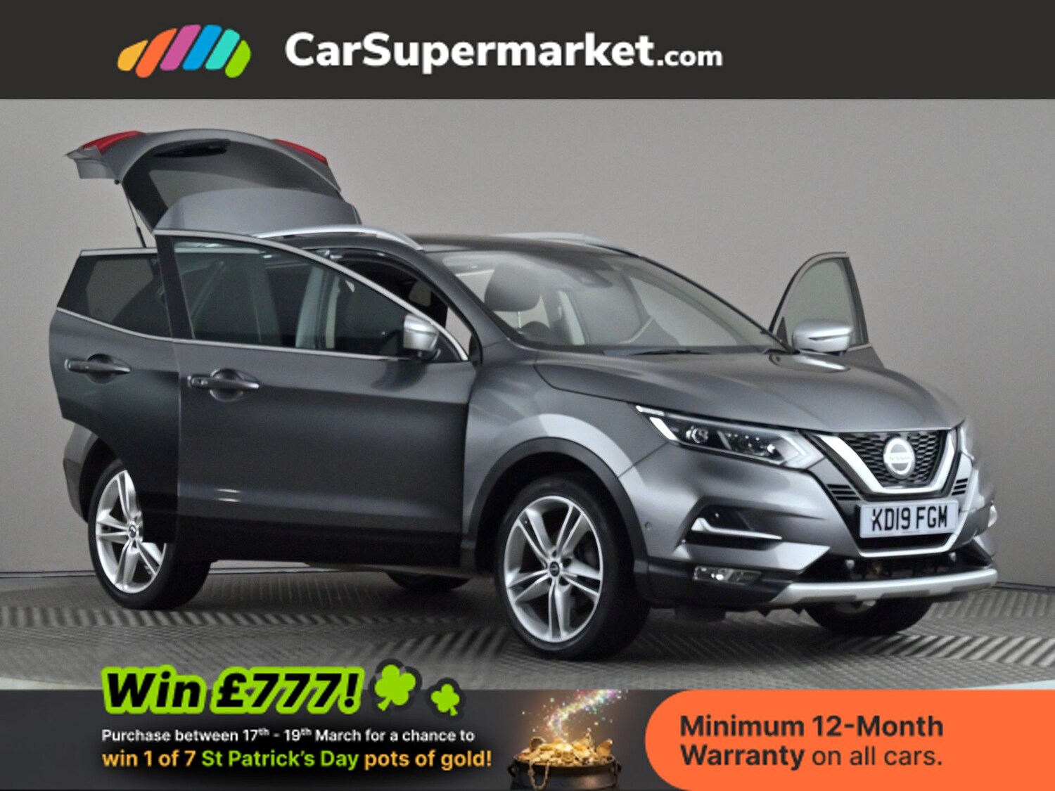 Used Nissan Qashqai 2019 for sale - 77919310: Photo 9