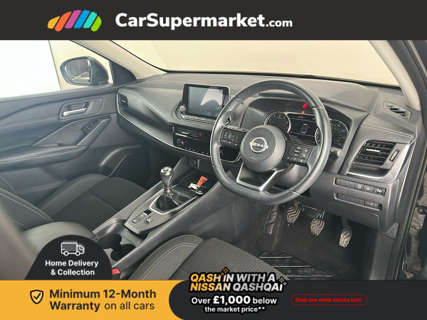 Used Nissan Qashqai 2022 for sale - 77257702: Photo 15