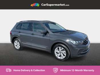 Used Volkswagen Tiguan 2022 for sale - 75356438: Photo