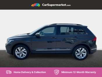 Used Volkswagen Tiguan 2022 for sale - 75356438: Photo