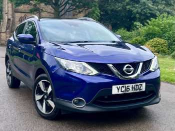 Used Nissan Qashqai 2016 for sale - 75034433: Photo