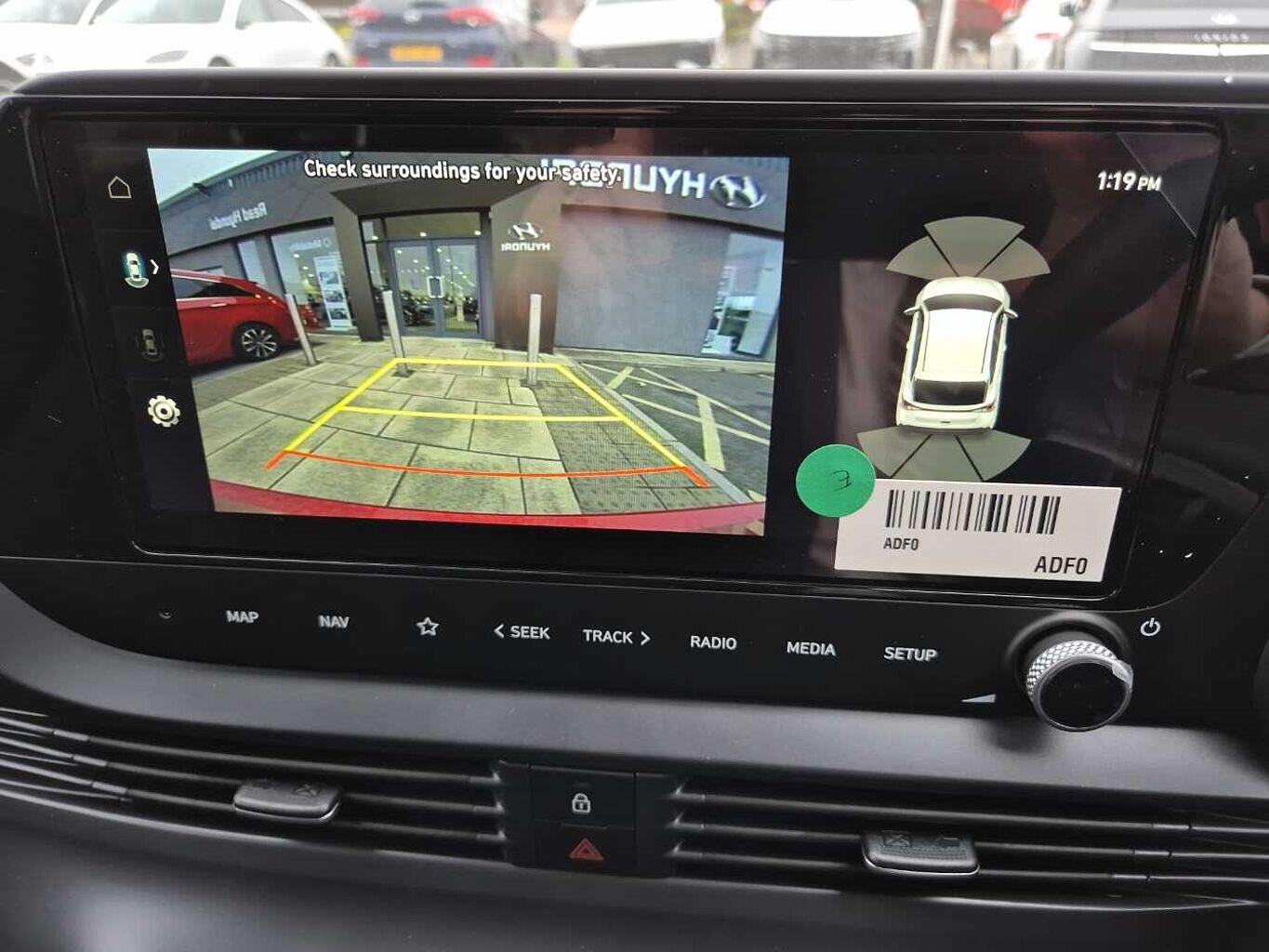 Used Hyundai i20 2025 for sale - 76513177: Photo 14