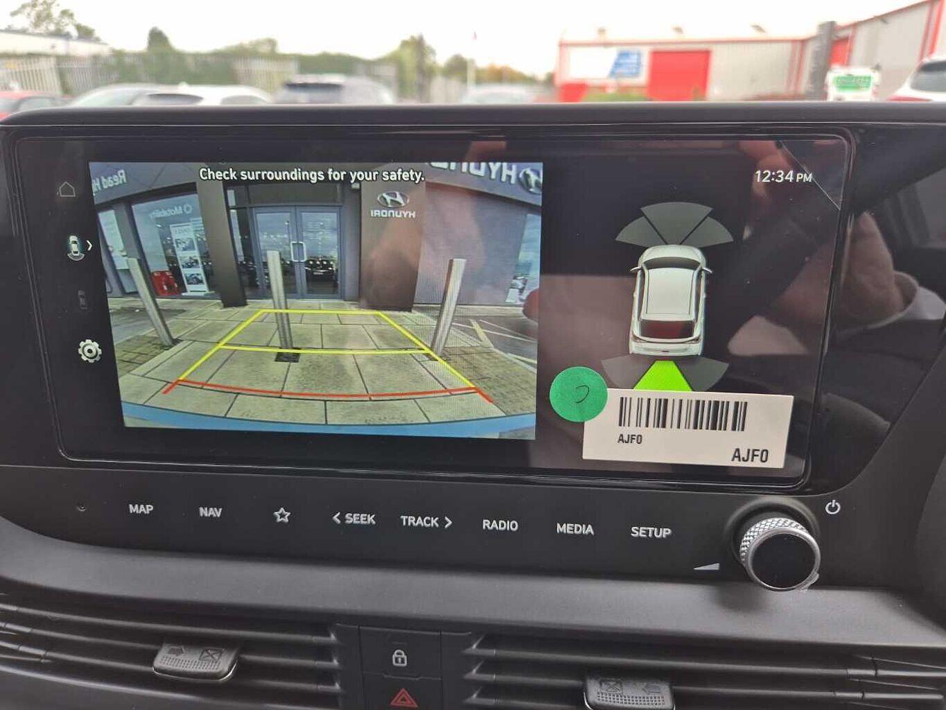 Used Hyundai i20 2025 for sale - 76215616: Photo 15