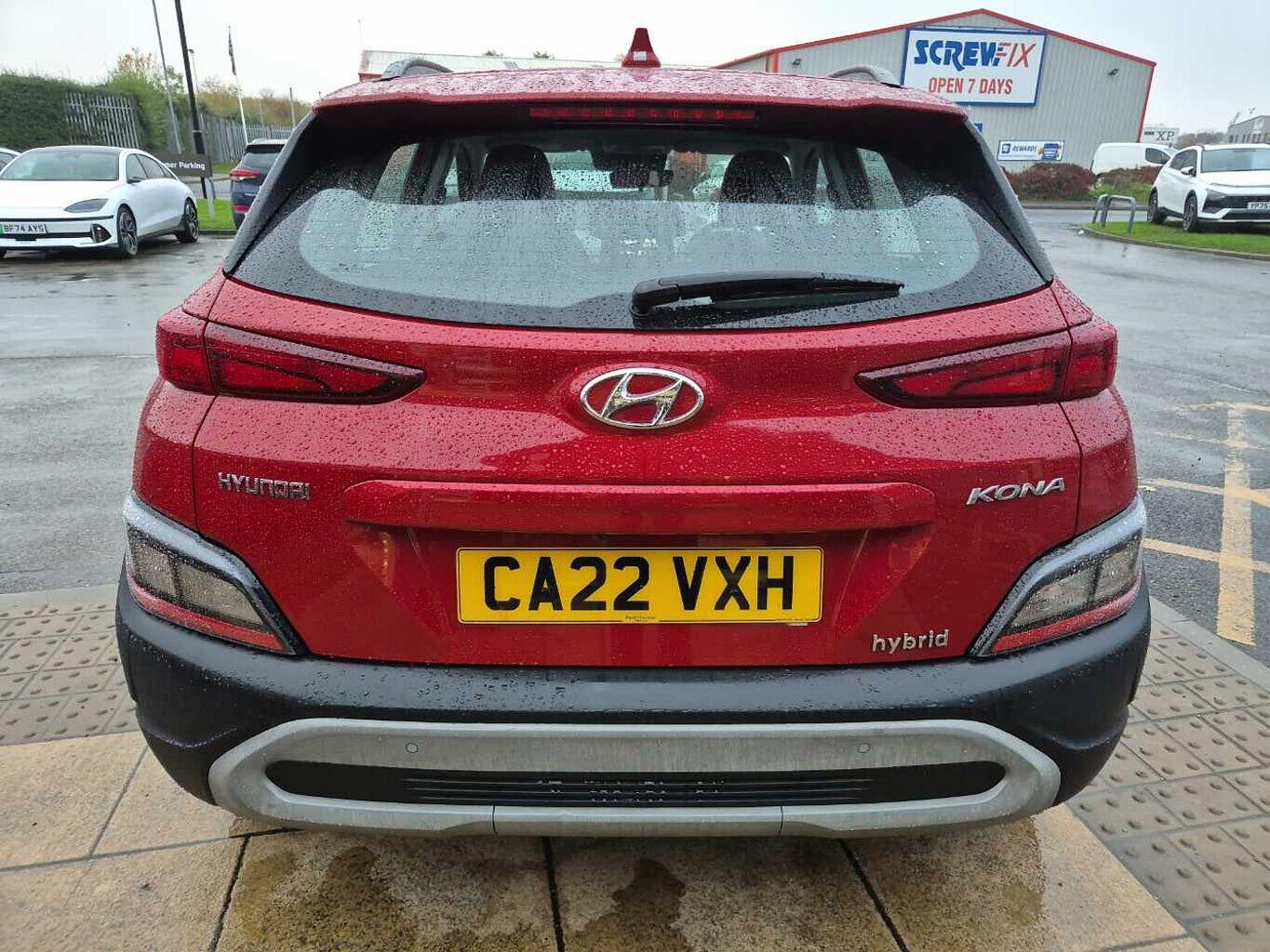 Used Hyundai KONA 2022 for sale - 76472332: Photo 11