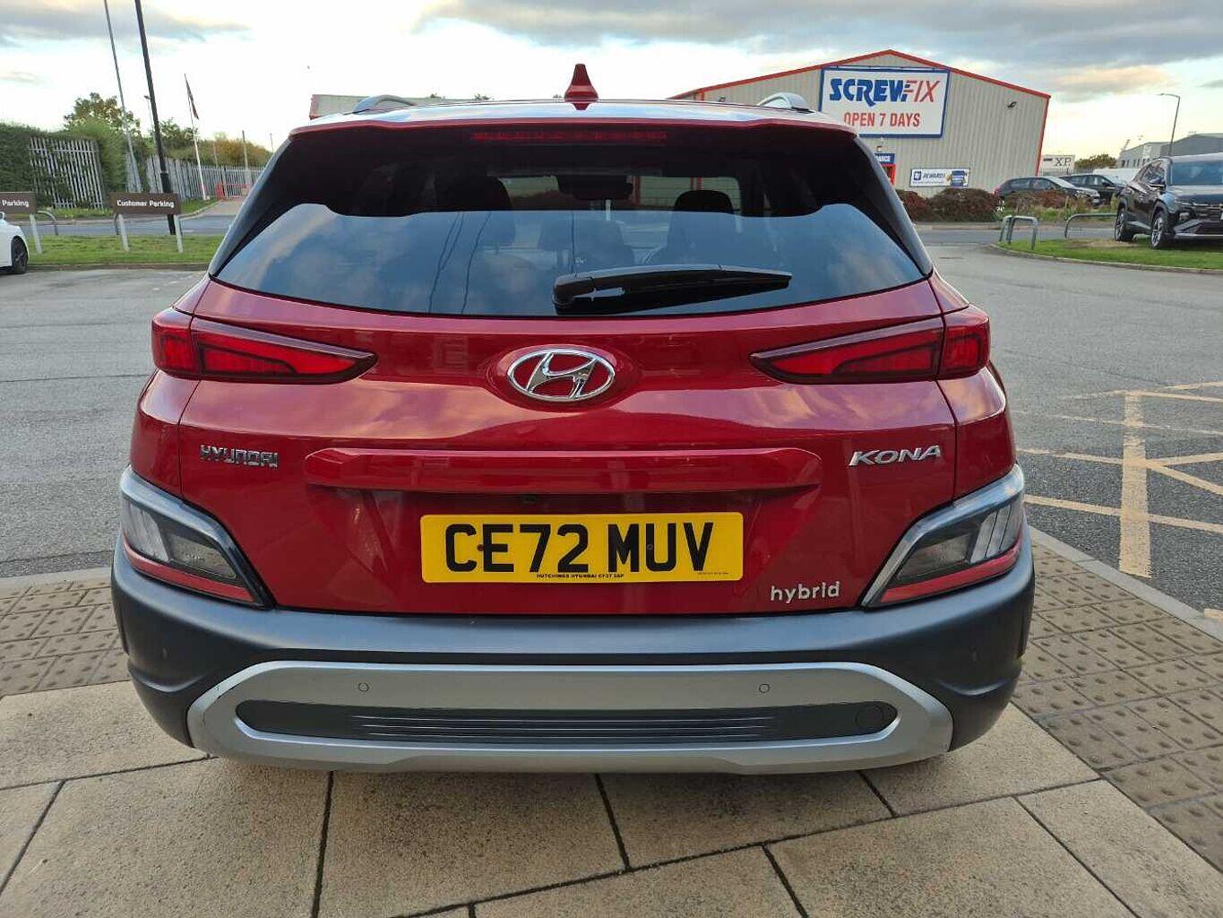 Used Hyundai KONA 2022 for sale - 76151509: Photo 11