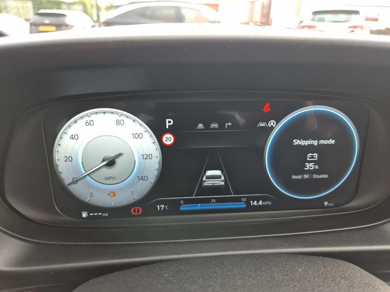Used Hyundai i20 2025 for sale - 76214734: Photo 13