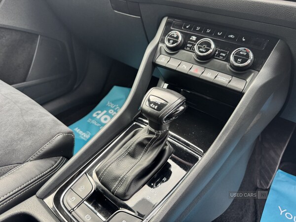 Used Skoda Kodiaq 2018 for sale - 76285057: Photo 25