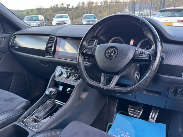 Used Skoda Kodiaq 2019 for sale - 76350035: Photo 21