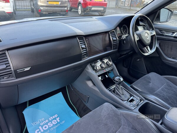 Used Skoda Kodiaq 2019 for sale - 76350035: Photo 22