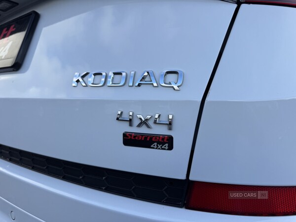 Used Skoda Kodiaq 2019 for sale - 76350035: Photo 43
