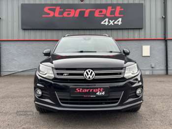 Used Volkswagen Tiguan 2016 for sale - 74862649: Photo