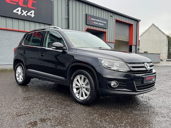 Used Volkswagen Tiguan 2013 for sale - 76715962: Photo