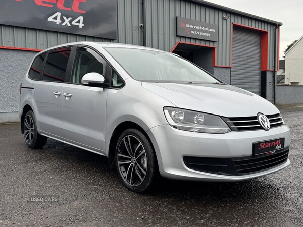 Used Volkswagen Sharan 2016 for sale - 75610084: Photo 3