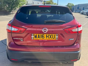 Used Nissan Qashqai 2016 for sale - 79601505: Photo