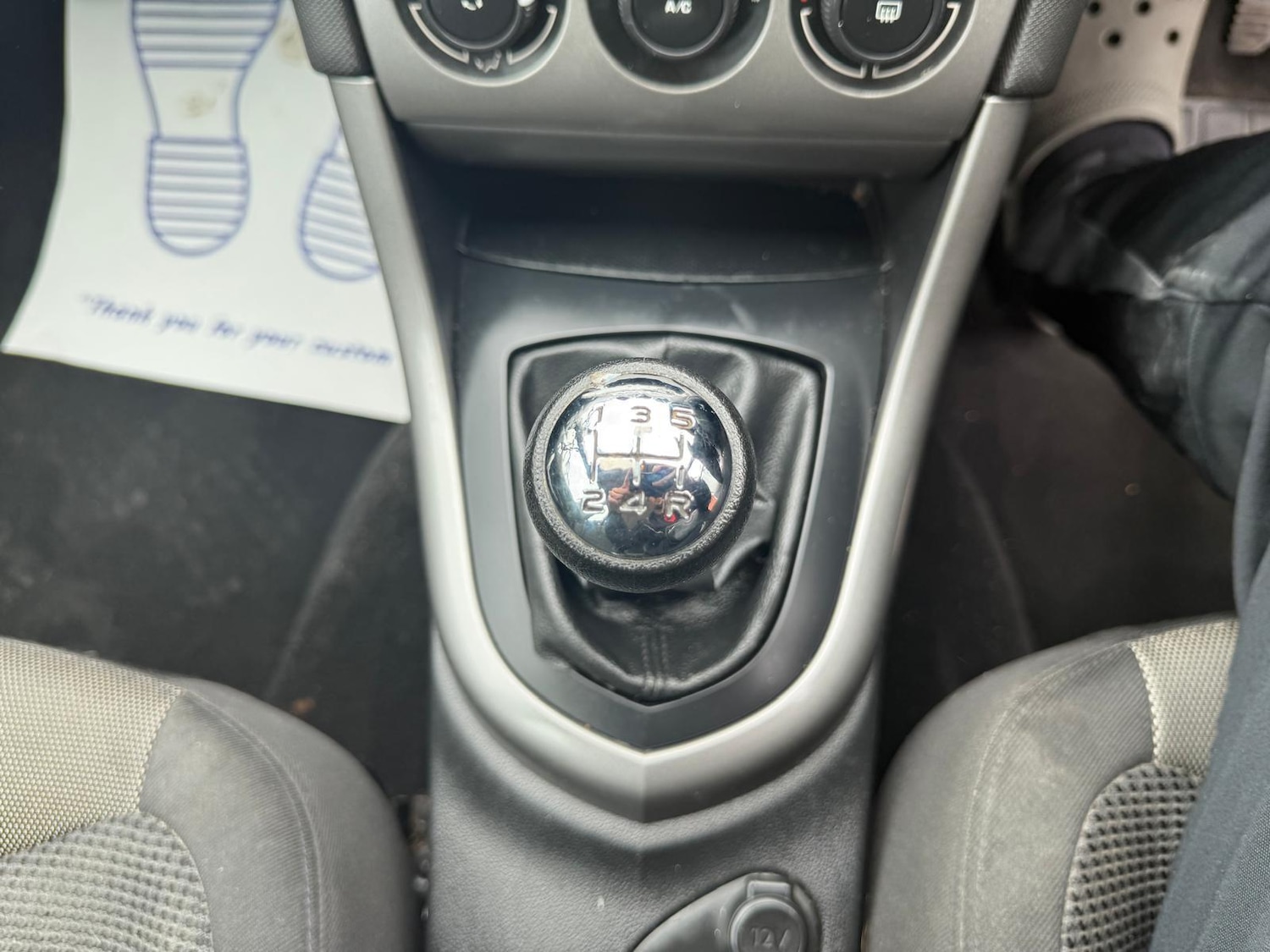 Vehicle 17