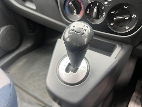 Used Citroen Nemo Multispace for sale - 76284334: Photo 17