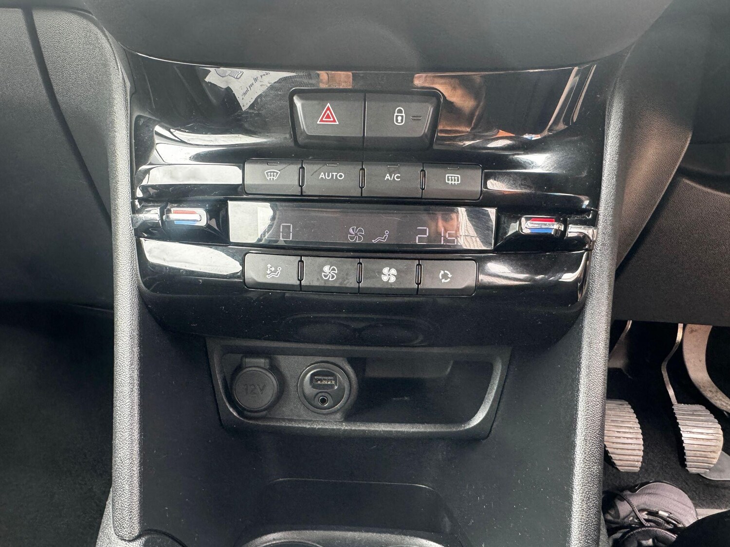 Used Peugeot 208 for sale - 77908534: Photo 15