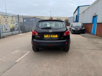 Used Nissan Qashqai 2008 for sale - 73742864: Photo