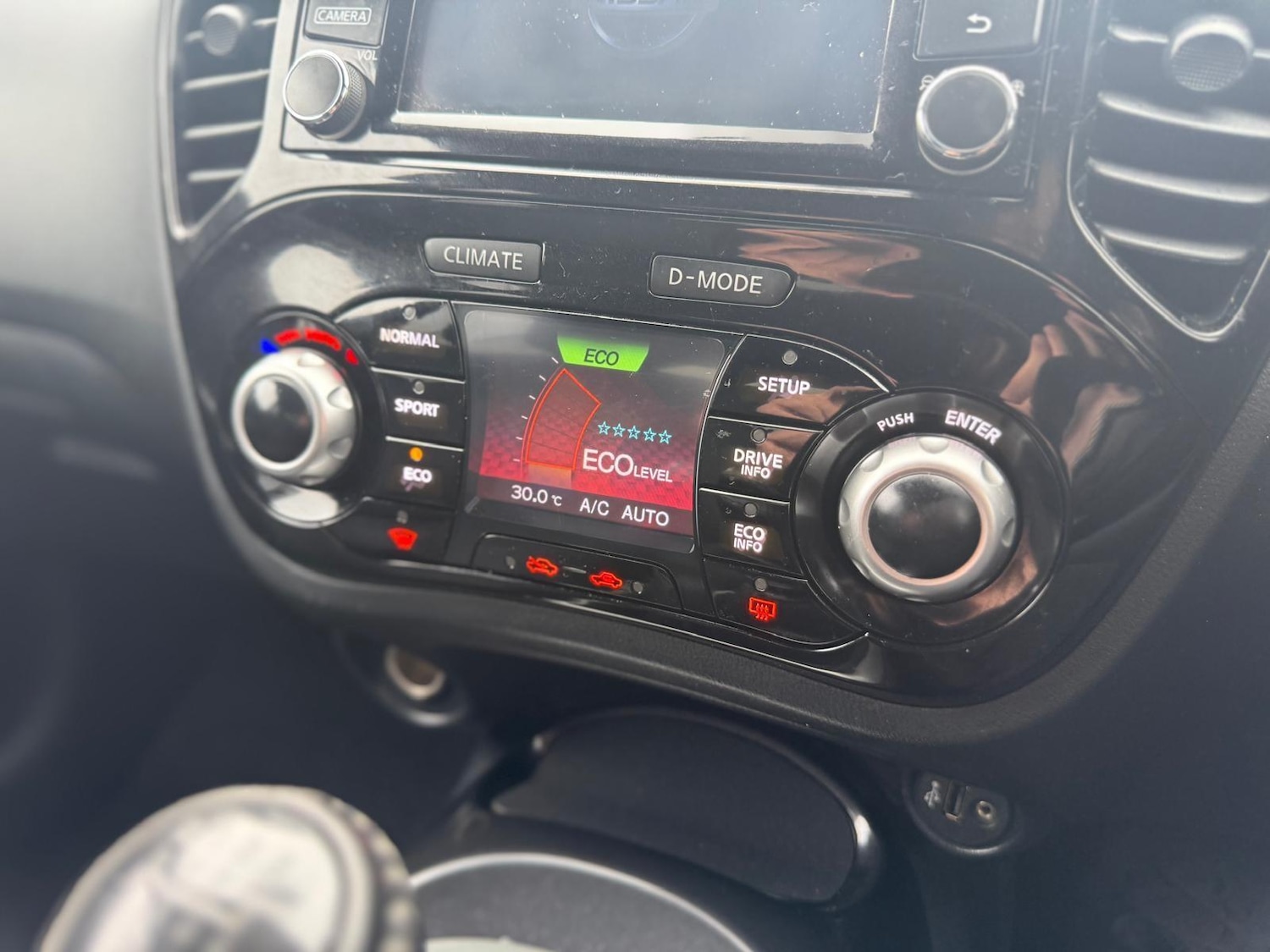 Used Nissan Juke 2015 for sale - 76318248: Photo 24