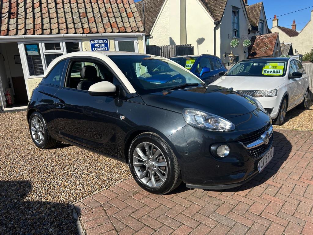 Used Vauxhall ADAM 2015 for sale - 76723451: Photo 1