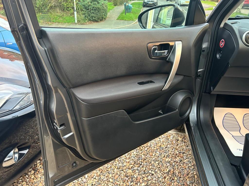 Used Nissan Qashqai 2011 for sale - 76723437: Photo 21