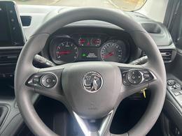 Used Vauxhall Combo 2023 for sale - 76723490: Photo 19