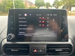 Used Vauxhall Combo 2023 for sale - 76723490: Photo 22