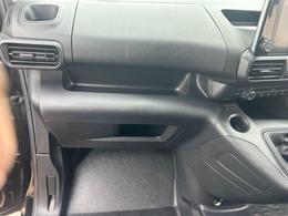 Used Vauxhall Combo 2023 for sale - 76723490: Photo 24