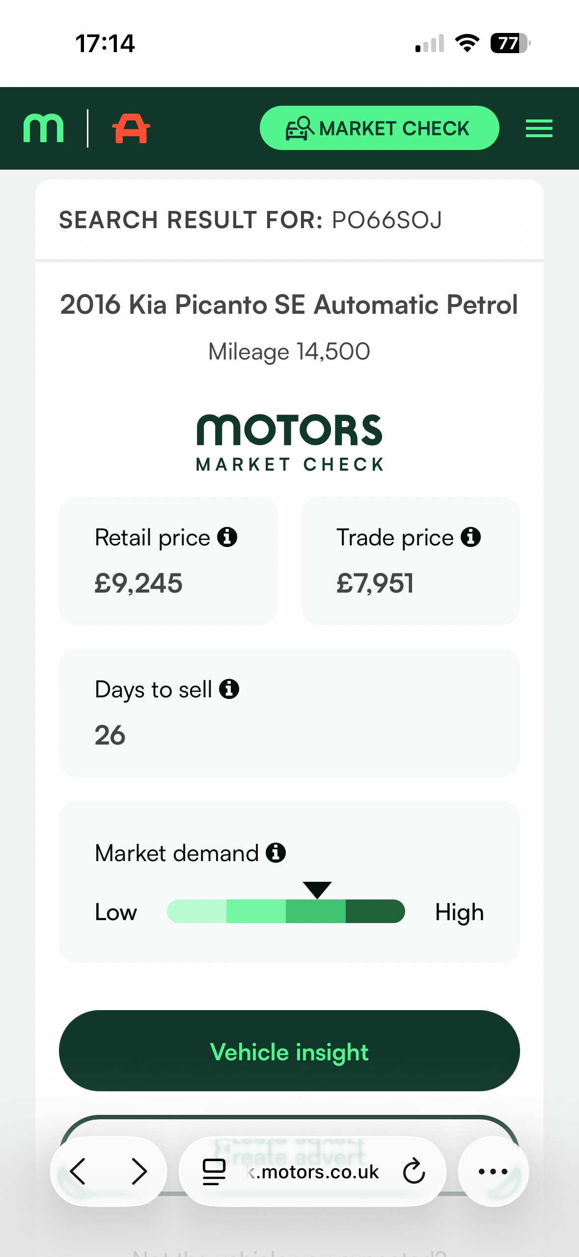 Used Kia Picanto 2016 for sale - 78055401: Photo 6