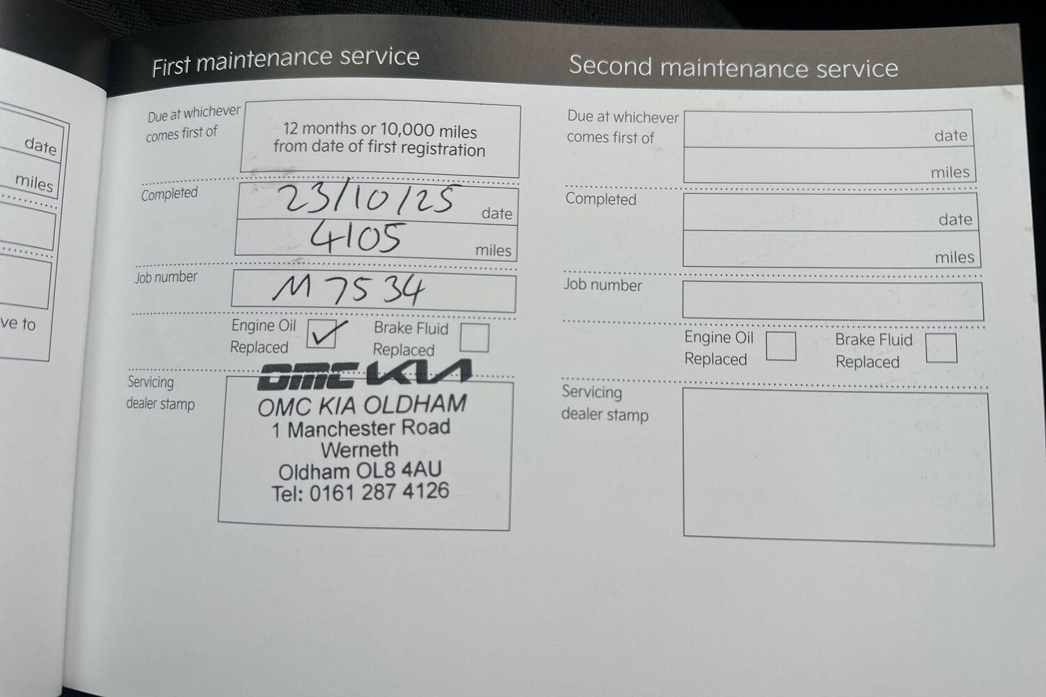 Used Kia Ceed 2025 for sale - 76537708: Photo 22