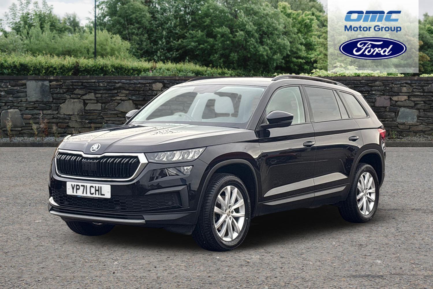 Used Skoda Kodiaq 2021 for sale - 77015539: Photo 2