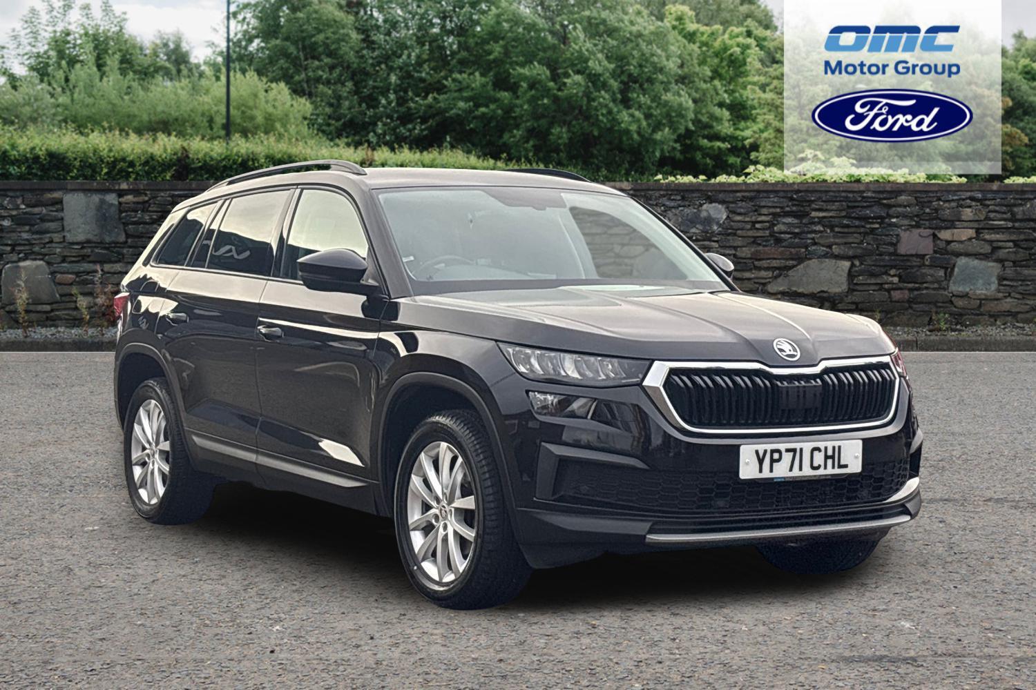 Used Skoda Kodiaq 2021 for sale - 76780933: Photo 1