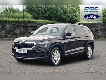 Used Skoda Kodiaq 2021 for sale - 76780933: Photo
