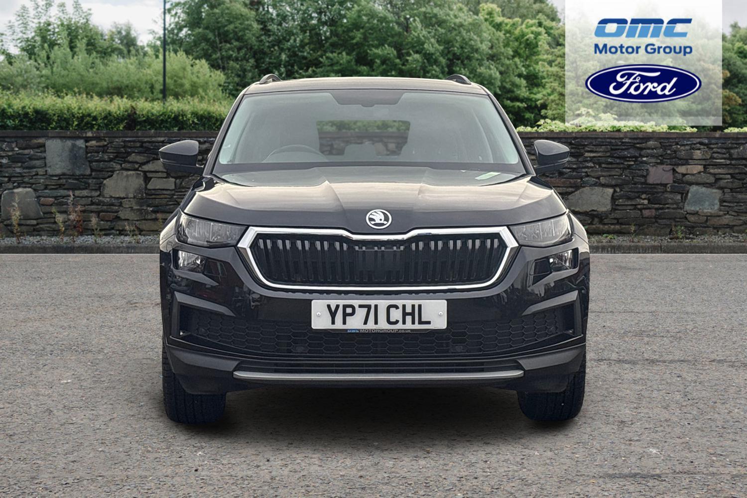 Used Skoda Kodiaq 2021 for sale - 77229687: Photo 12