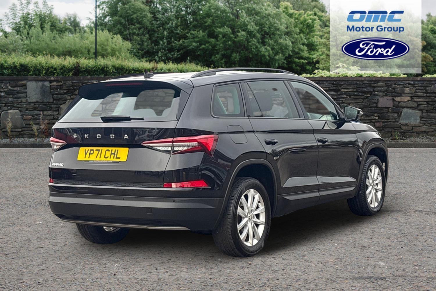 Used Skoda Kodiaq 2021 for sale - 77229687: Photo 5