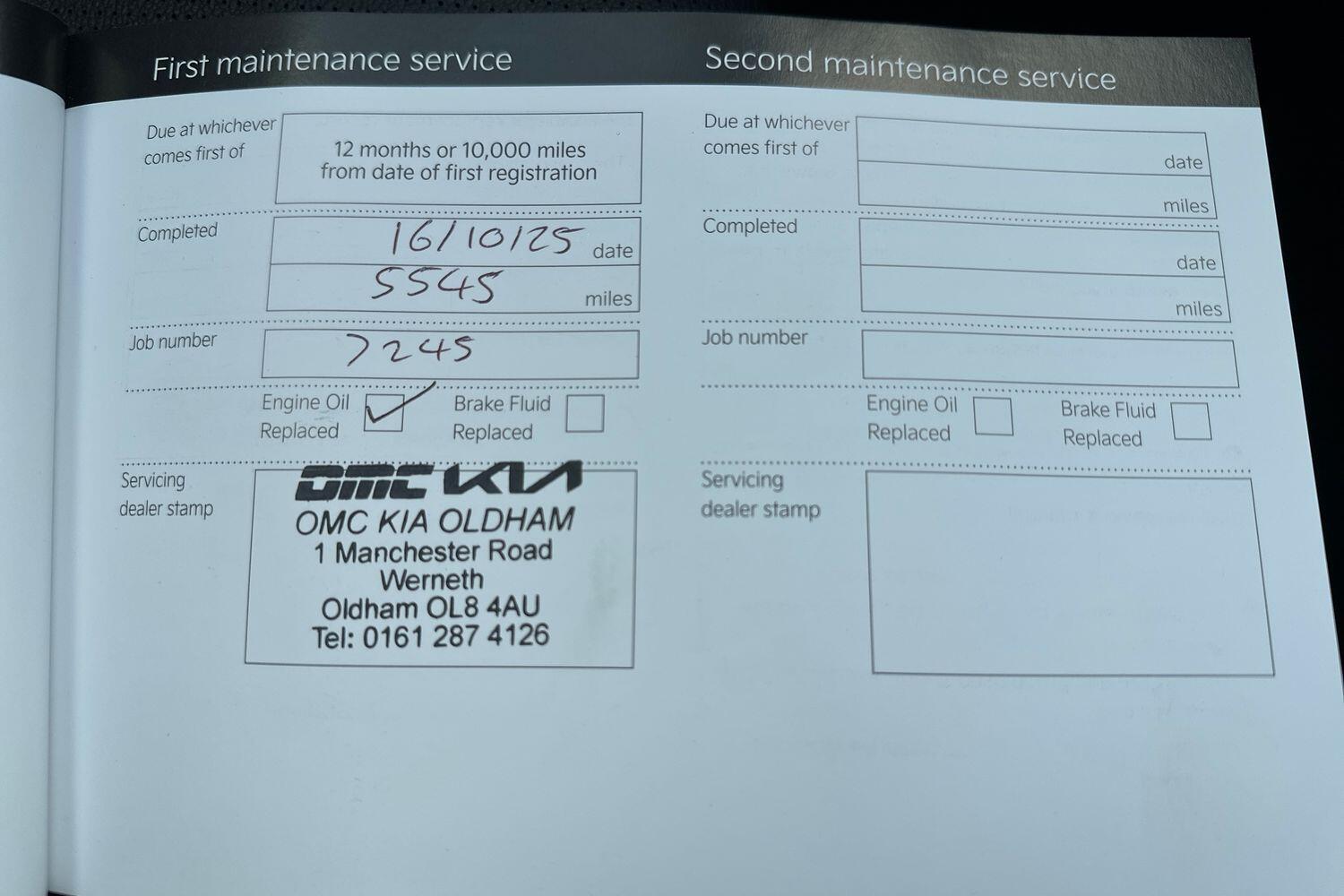 Used Kia Sportage 2025 for sale - 76511760: Photo 20