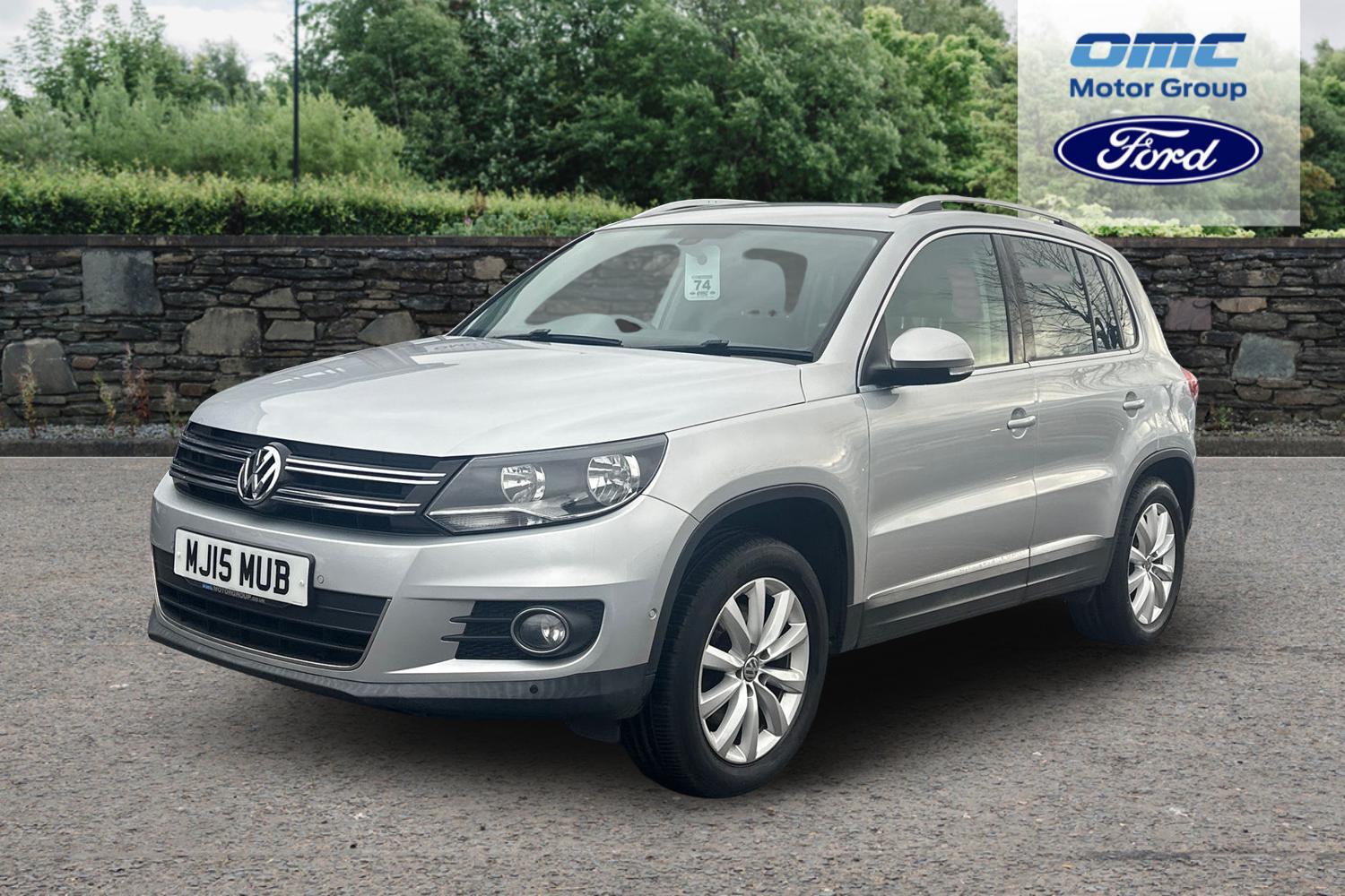 Used Volkswagen Tiguan 2015 for sale - 76511751: Photo 2