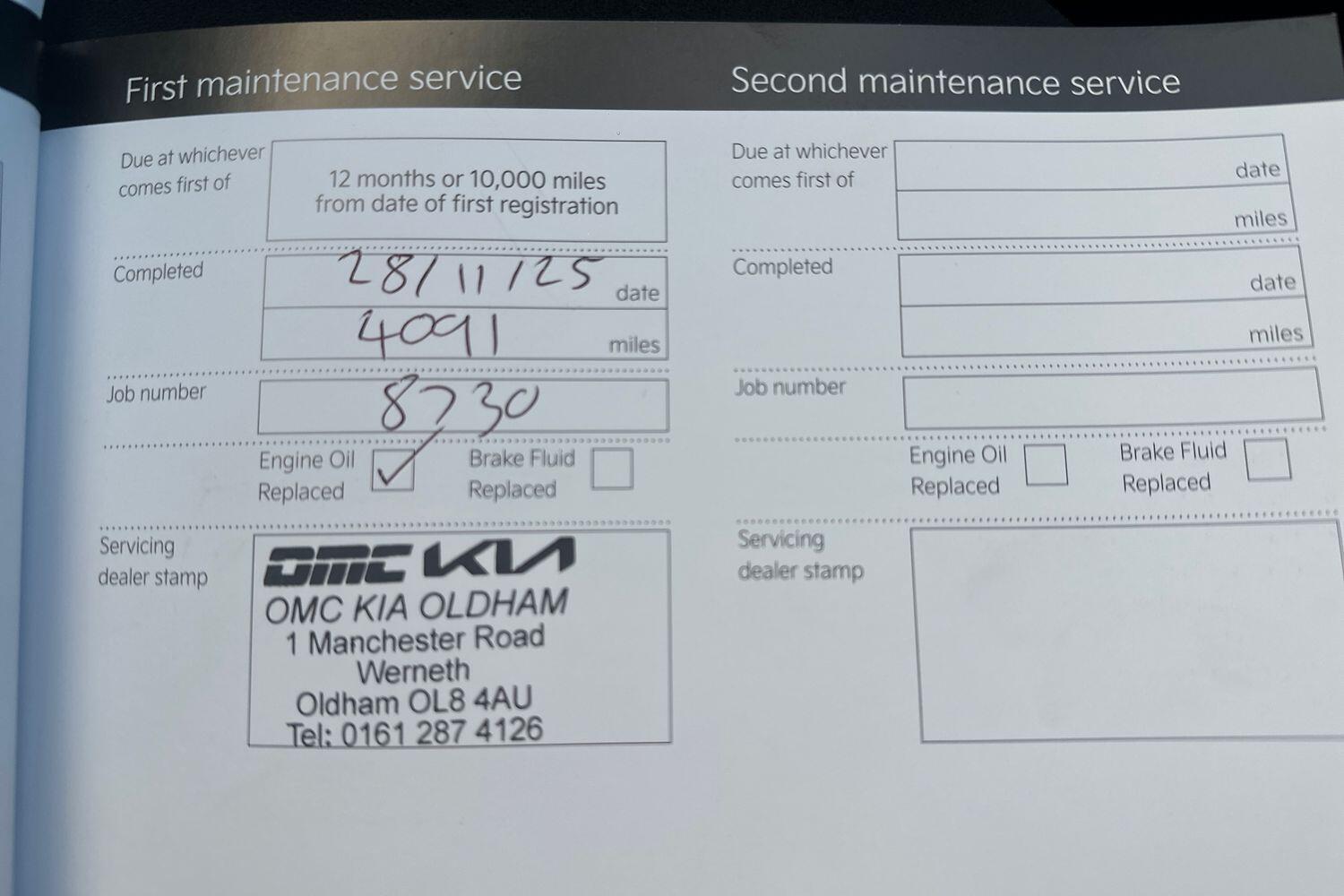 Used Kia Sportage 2025 for sale - 77016325: Photo 19