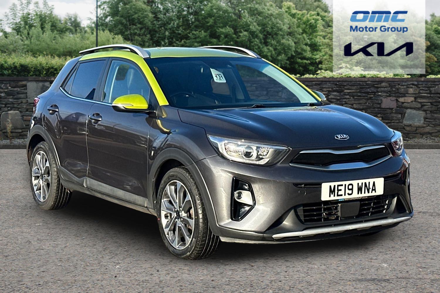 Used Kia Stonic 2019 for sale - 76866281: Photo 1