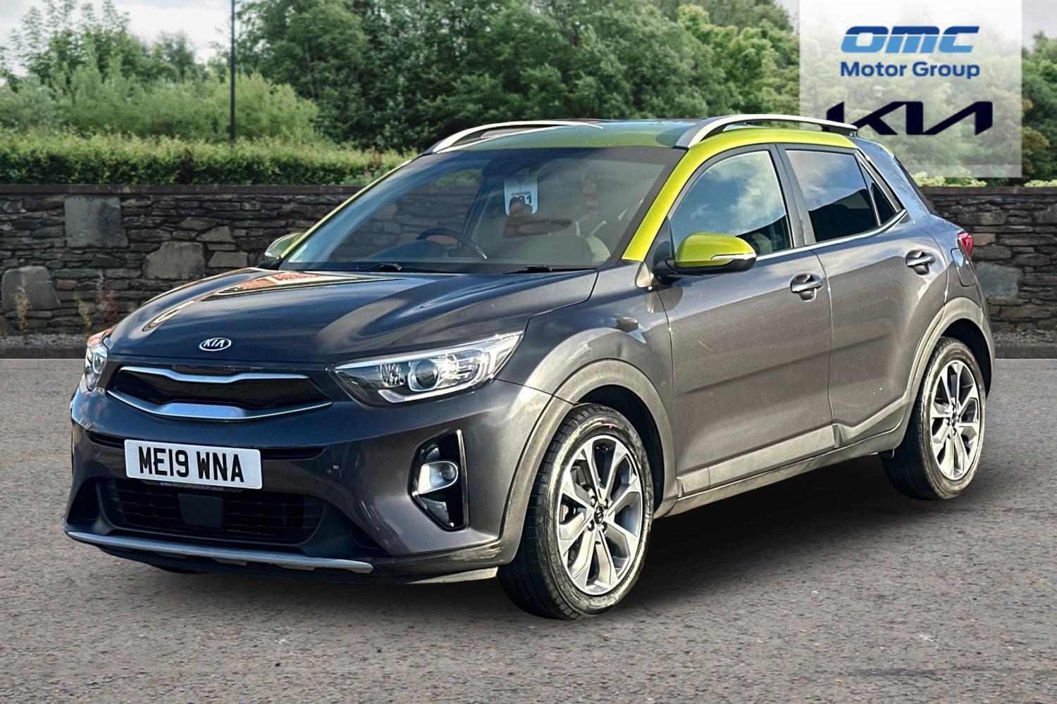 Used Kia Stonic 2019 for sale - 76866281: Photo 2