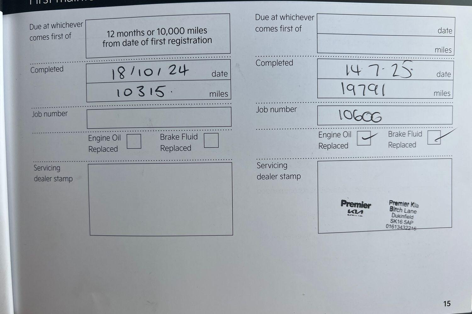 Used Kia XCeed 2023 for sale - 77016796: Photo 32
