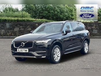 Used Volvo XC90 2016 for sale - 77175659: Photo