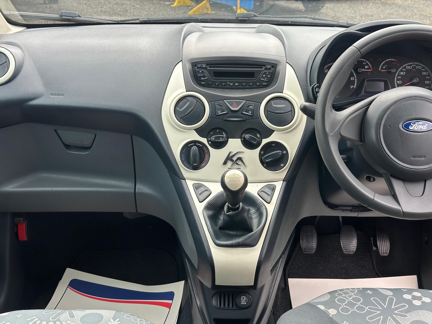 Vehicle 12