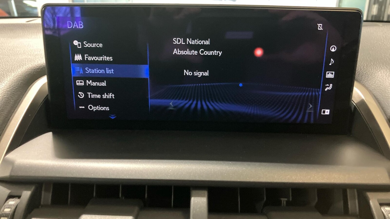 Used Lexus NX 2021 for sale - 76692524: Photo 23