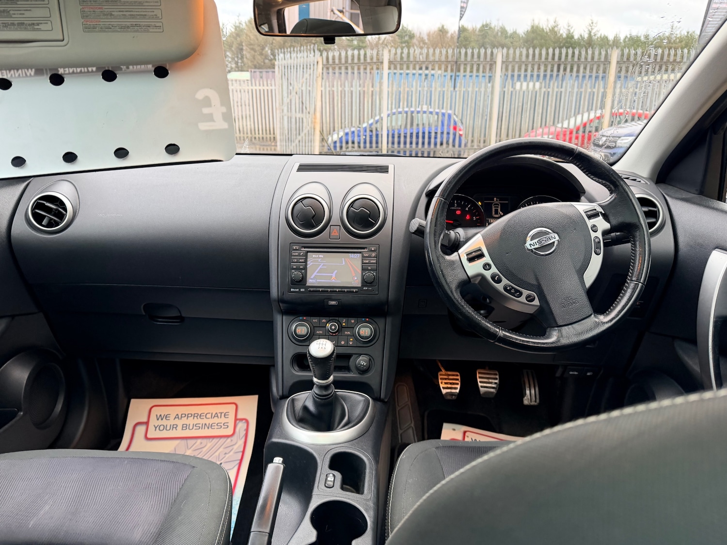 Used Nissan Qashqai 2012 for sale - 76589736: Photo 9